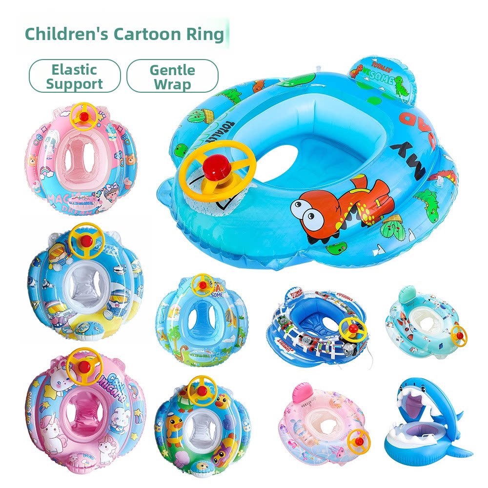 Baby Swimming Floater - Detachable Sun Shade Cartoon Baby Inflatable