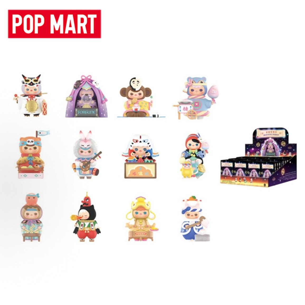 Baby Products Packaging - POP MART PUCKY Festival Babies Series