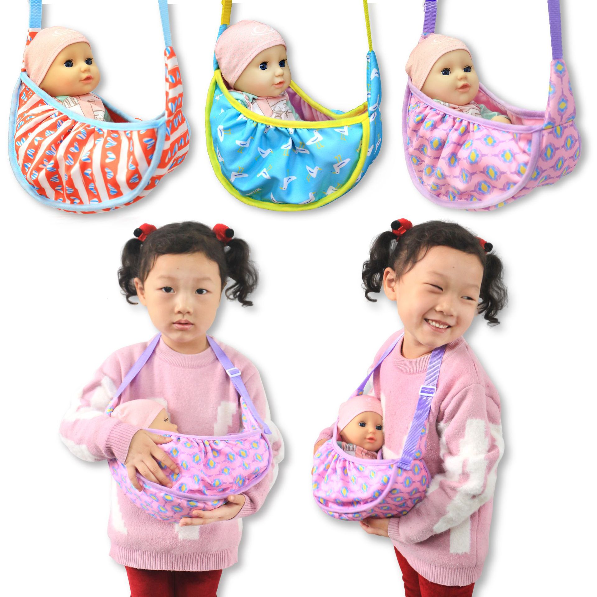 Baby Products Carry Bag - 17 Inch 40Cm Cho Bé Búp