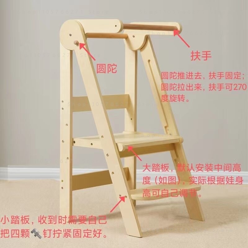 Kids' Folding Learning Tower - - đánh giá và giá Toddler Learning Tower