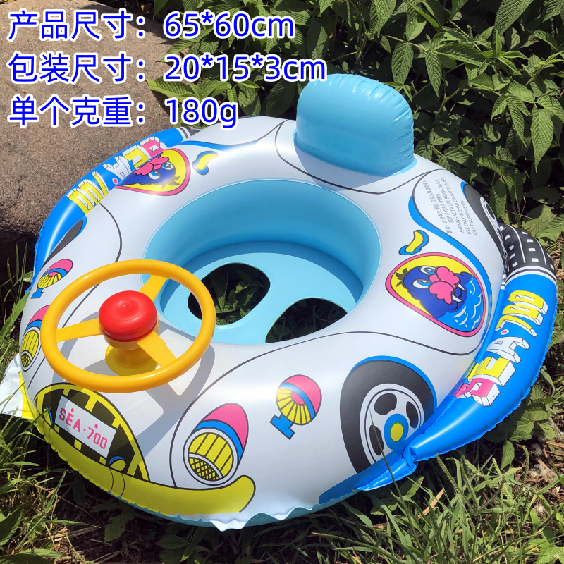 Baby Kids Swimming Floats Cart - đánh giá và giá Baby Swimming Floater